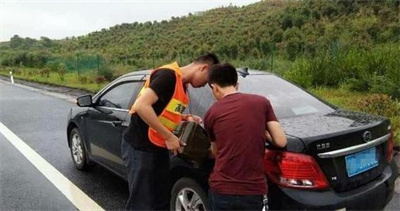 台湾永福道路救援